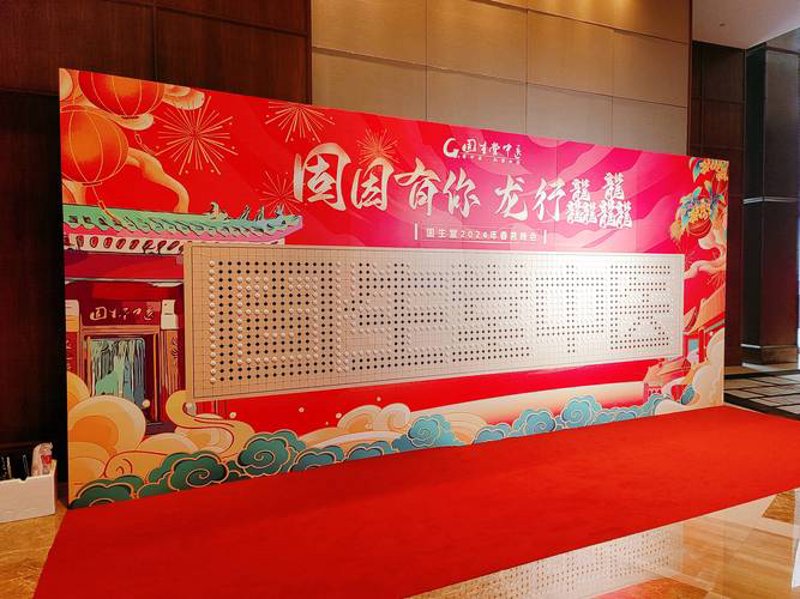 文化营销新篇章：探索上海君戴文化传播有限公司