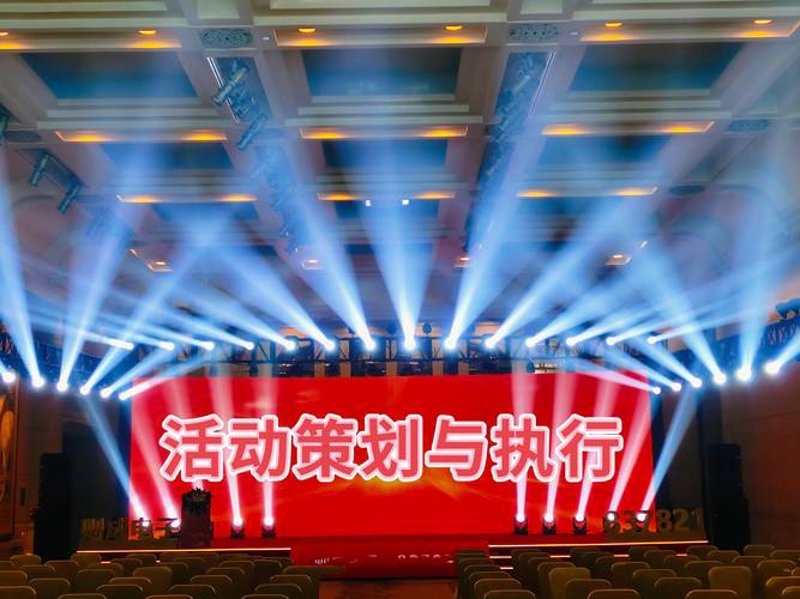 品牌营销策划：未来商业的新引擎