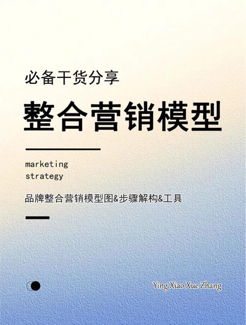 展览展示设计